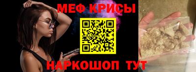 каннабис Обь