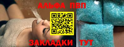 MESCALINE Нягань