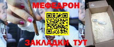 каннабис Обь