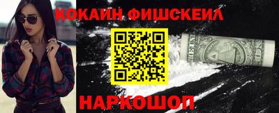MESCALINE Нягань