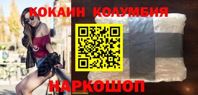 амфетамин Обнинск