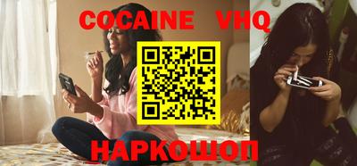 амфетамин Обнинск