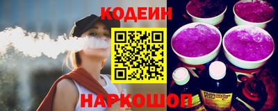 амфетамин Обнинск
