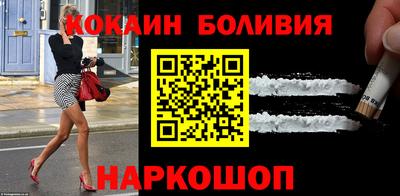 амфетамин Обнинск