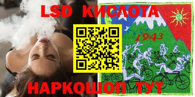 дмт Первоуральск