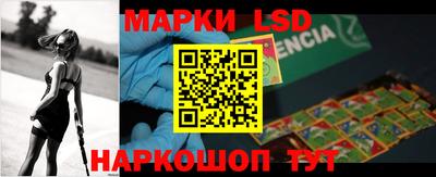 амфетамин Обнинск