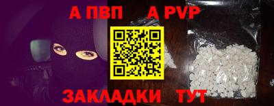 каннабис Обь