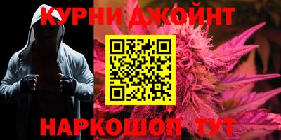 MESCALINE Нягань