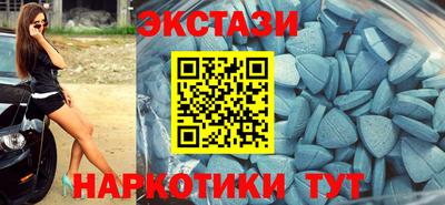 MESCALINE Нягань