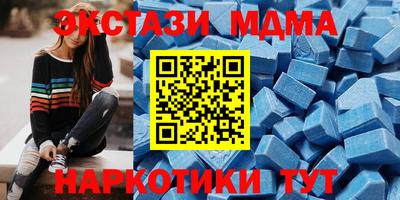 каннабис Обь
