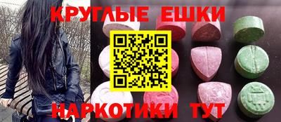 каннабис Обь