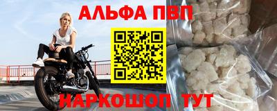 каннабис Обь
