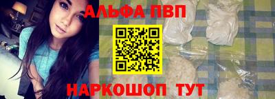 MESCALINE Нягань