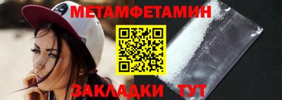 каннабис Обь