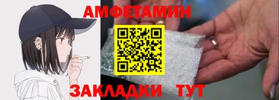MESCALINE Нягань
