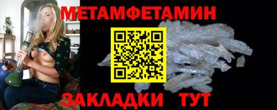 каннабис Обь