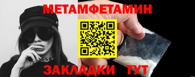 каннабис Обь