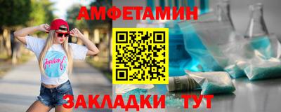 MESCALINE Нягань