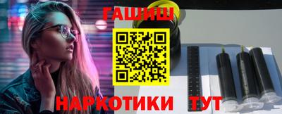 MESCALINE Нягань