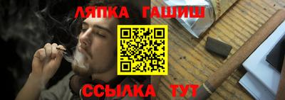 MESCALINE Нягань