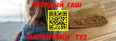 MESCALINE Нягань