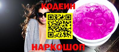 Альфа ПВП Пенза