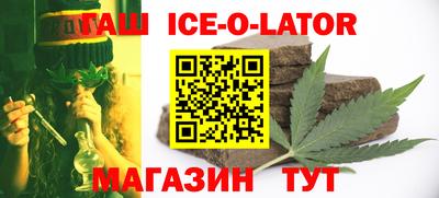 амфетамин Обнинск
